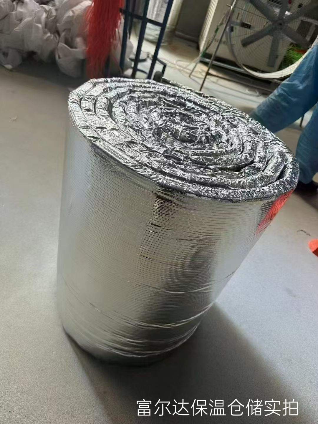 张家口市硅酸铝管硅酸铝毯 - 哪里好